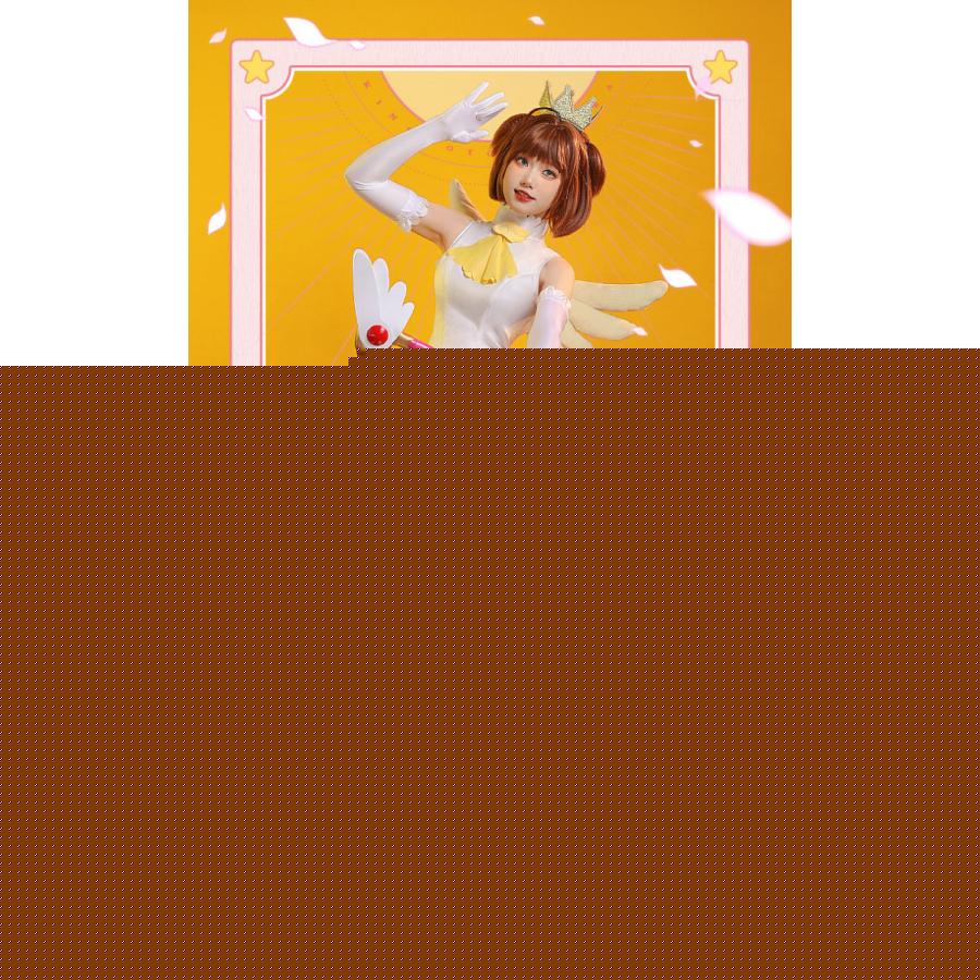 [超人気]三分妄想　カードキャプターさくら　コスプレ　木之本桜　黄白天使戦闘服　衣装　ウィッグ　追加可