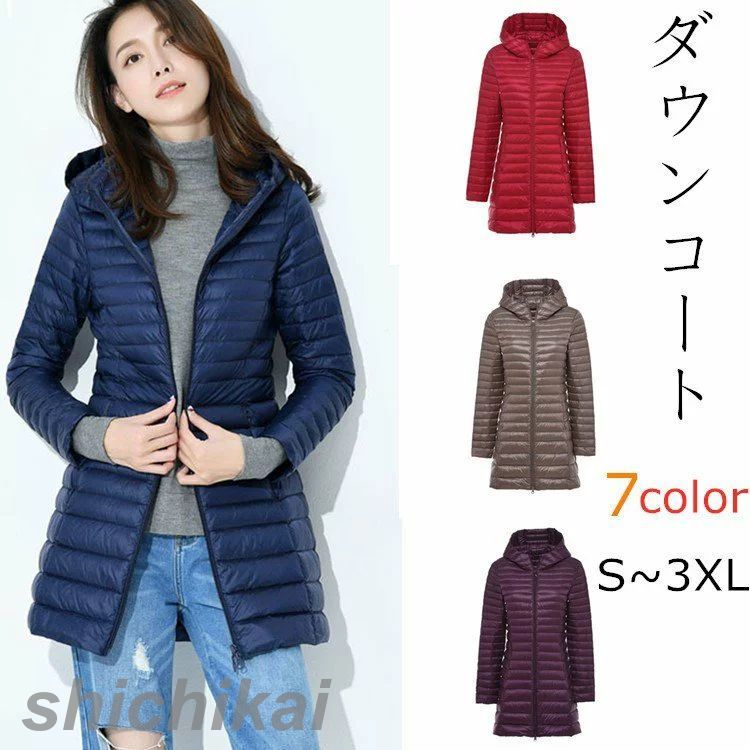 ダウンコート ミディアム丈 ダウンジャケット アウター 秋冬 レディース きれいめ 軽量 50代 40代 30代 秋 冬 大きいサイズ フード付き 上品 防寒 お洒落 通勤 着痩せ 防寒 保温 ホワイ 5,578円