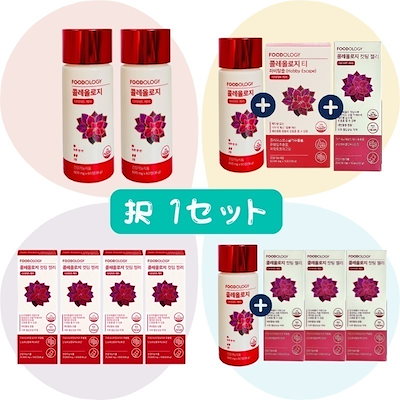 FOODOLOGY フードオロジー　コレオロジー カットゼリー4箱 FOODOLOGY フードオロジー コレオロジー カットゼリー4箱 Amazon