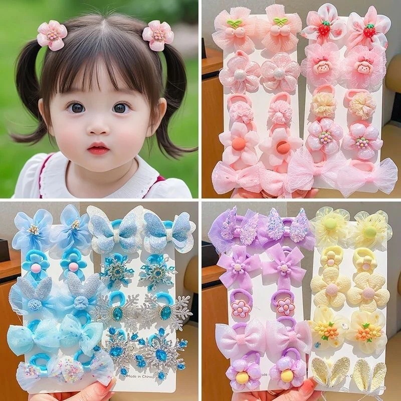 【1点ご購入 で10点プレゼントいたします】子供の髪飾りシュシュ女の子の髪飾りヘアピンひも髪を結うお姫様赤ちゃんの甘いセット髪ひも