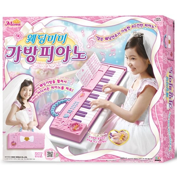 22ミミワールド ウェディングミミバッグ ピアノミミバッグ ピアノ