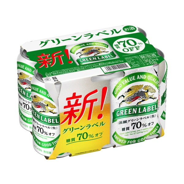 ビール 24本 350ml 麒麟 淡麗 グリーンラベル 6缶パック 350X6 x4 メーカー直送