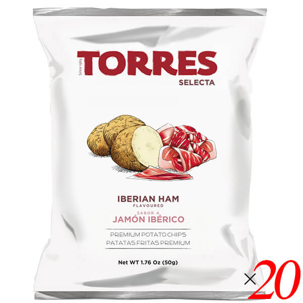 ポテトチップス ポテチ 高級 トーレス TORRES イベリコ風味 50g 20個セット