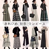 Qoo10] MISEKI SEOUL Pleats