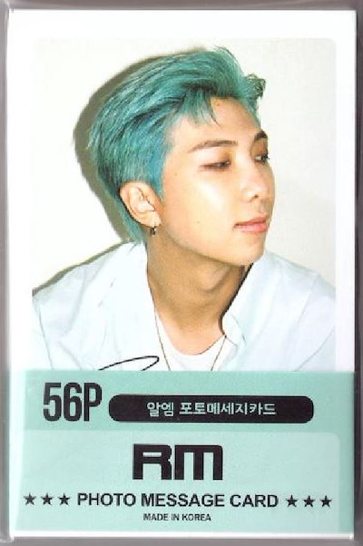 Qoo10] [BTS RM ラップモンスター] フォ : KPOP