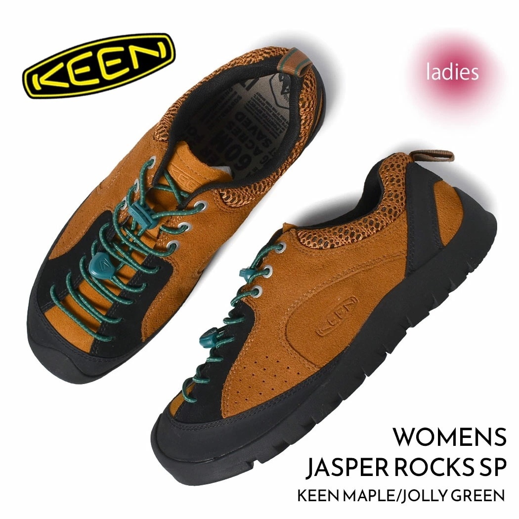 KEEN キーン レディース ジャスパー ロックス シューズ スニーカー JASPER ROCKS SP TOKYOHEMPCONNECTION*THC KEEN MAPLE ( 茶 ブラウン スエー