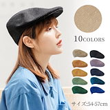 Qoo10] YEGG 【YEGG】送料/関税込 Pearl d