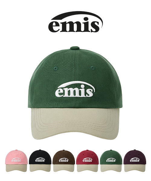 Qoo10 EMIS New Logo Emis ロゴ キャッ