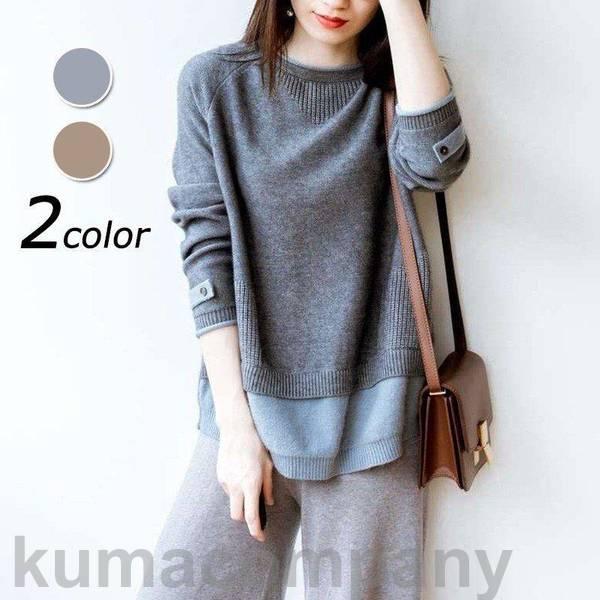 ニットセーター レディース 秋冬 40代 セーター ニットソー 長袖 丸首 トップス ショット丈 ゆったり 切り替え ニット 韓国風 大人 可愛い 着痩せ 30代 50代