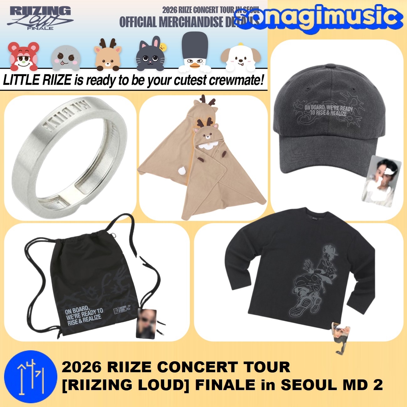 Qoo10] SMエンターテインメント [公式] 2026 RIIZE CONC : KPOP