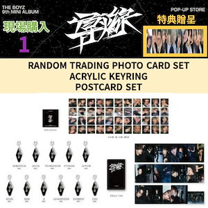 [現場購入] THE BOYZ - [導火線] POP-UP STORE OFFICIAL MD 1