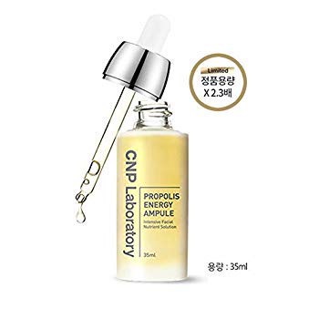【CNP Laboratory】プロポリス エネルギーアンプル 35ml [...のサムネイル