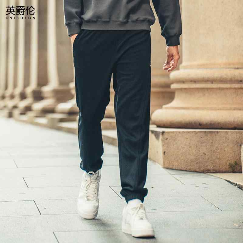 メンズ パンツ ボトムス ズボン ロング スウェット スリム カジュアル 普段使い アウトドア スポーツ ワーク 外出 メンズ 春
