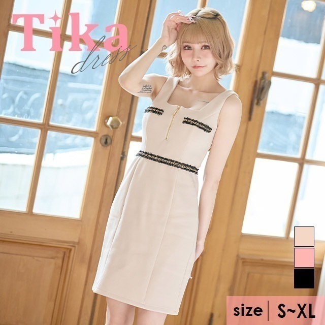 キャバ ドレス ミニ ワンピース タイト ファスナー xl フロント ジッパー レース セクシー ミニワンピース 大人 キャバドレス 大きいサイズ ベージュ ピンク ブラック 5,711円