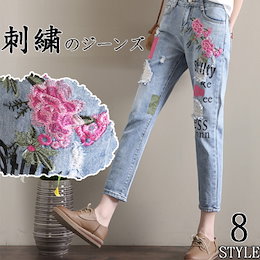 大流行!全8型★刺繍デニム!8type!ダメージ スキニー ジーンズスキニーパンツ スキニーパンツ レディース スキニー デニム/9分ジーンズ/刺繍/破れ穴