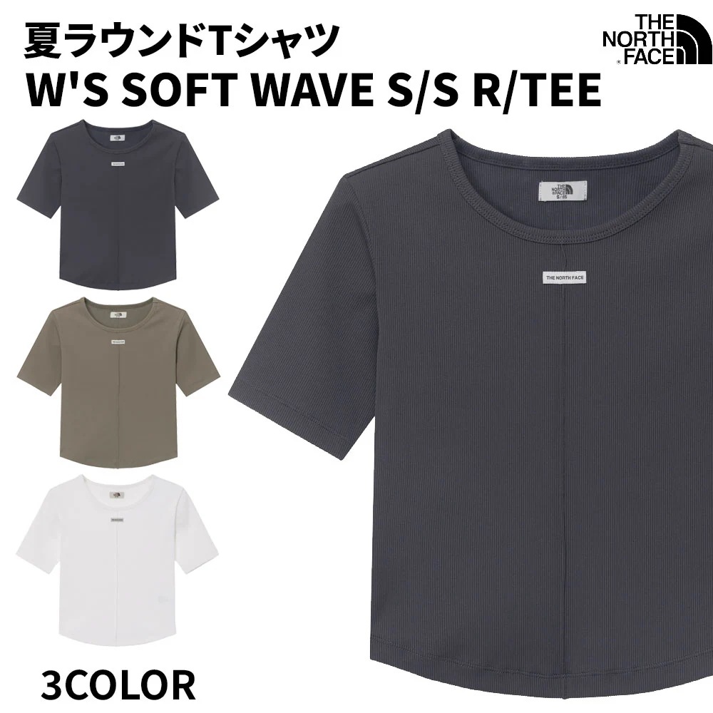 WL レディースソフト·ウエーブショートスリーブT-シャツ 夏服半袖シャツWS SOFTWAVES/SR/TEE NT7UR31