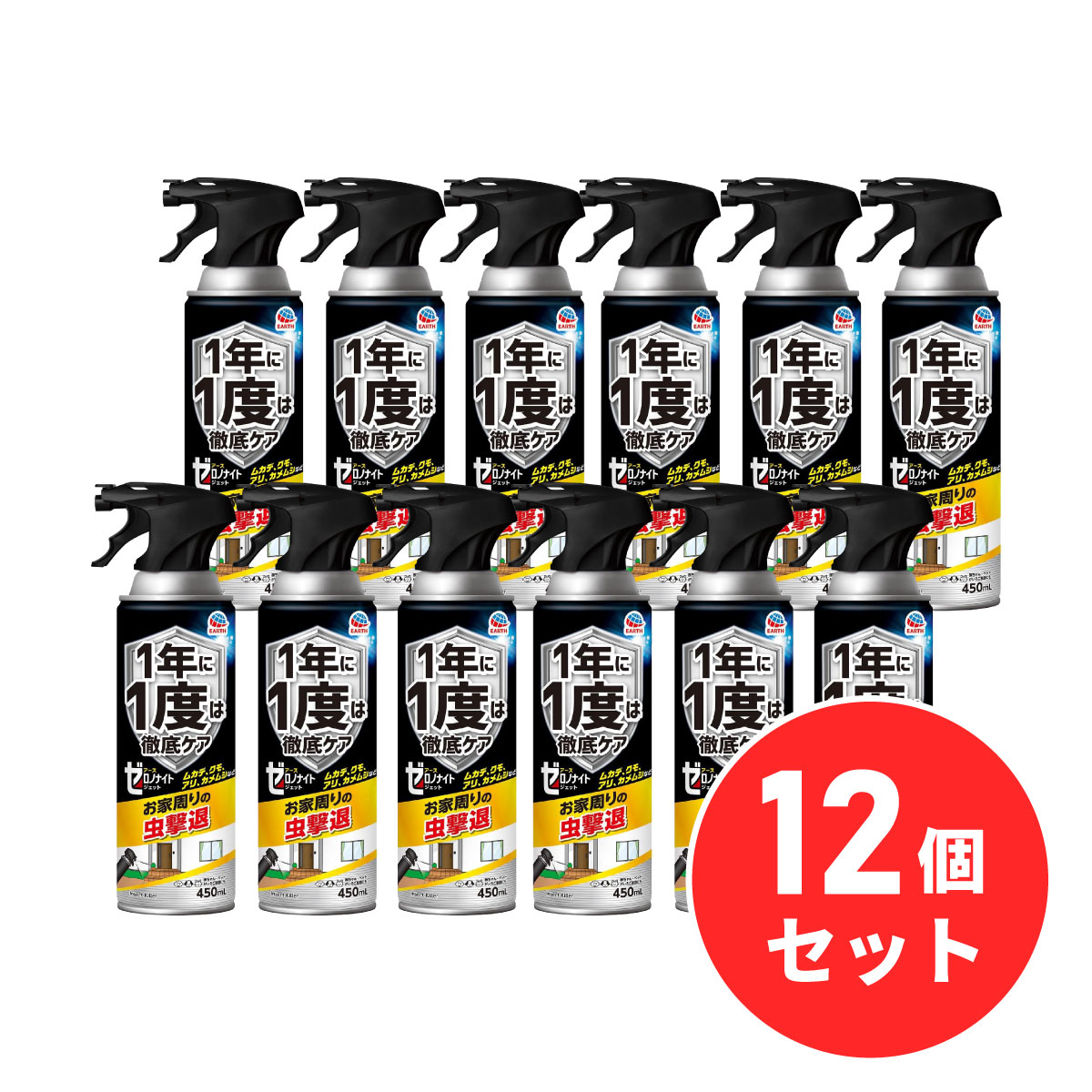 【まとめ買い】アース製薬 ゼロノナイト イヤな虫用 ジェット 450ml×12個セット 殺虫剤 害虫駆除 駆除 ムカデ クモ 虫よけスプレー 虫よけ 害虫対策