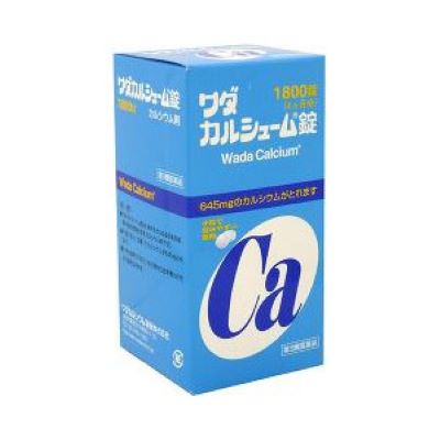 【第3類医薬品】 ワダカルシューム錠 1800T【お取り寄せ商品】キャンセル不可