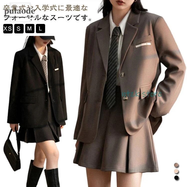 【2026 新作】 韓国 制服 卒業式 大きいサイズ 通学 卒服 子供服 小学生 プレザー スカート 女子 女子 小学校 卒業式 卒服