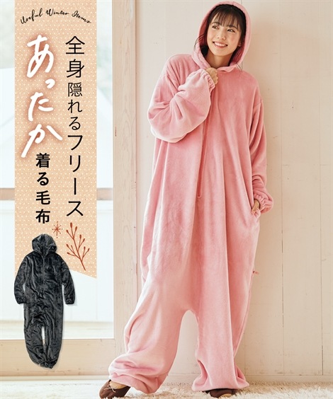 ロングマキシ丈/半袖 大きいサイズ あたたかフリース着る毛布