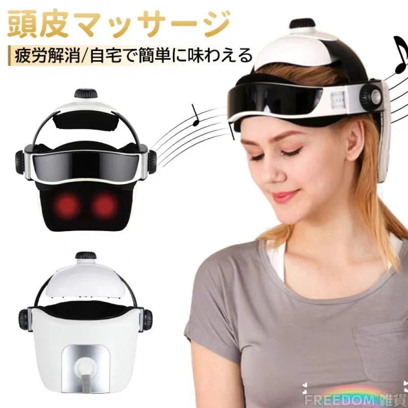 【2025新型】ヘッドスパ ハンズフリー 頭皮マッサージ 頭皮エステ ヘアケア ヘッドマッサージ 頭皮ケア マッサージ器 健康 自宅 母の日 敬老の日 プレゼント