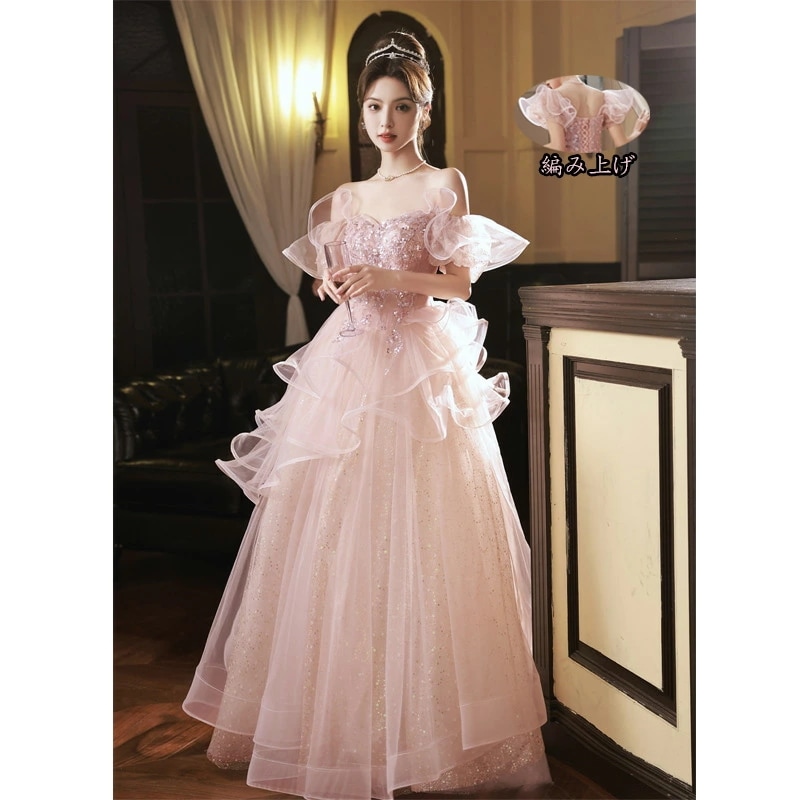 ドレス 大人 お呼ばれ 品質良い 女子会 披露宴 宴会 袖付きロングドレス 編み上げ キラキラ フォーマル エレガントレディースママ パーティードレス コンクール イブニングドレス結婚式 演奏会ドレス