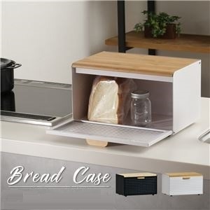 ブレッドケース[ホワイト] 完成品