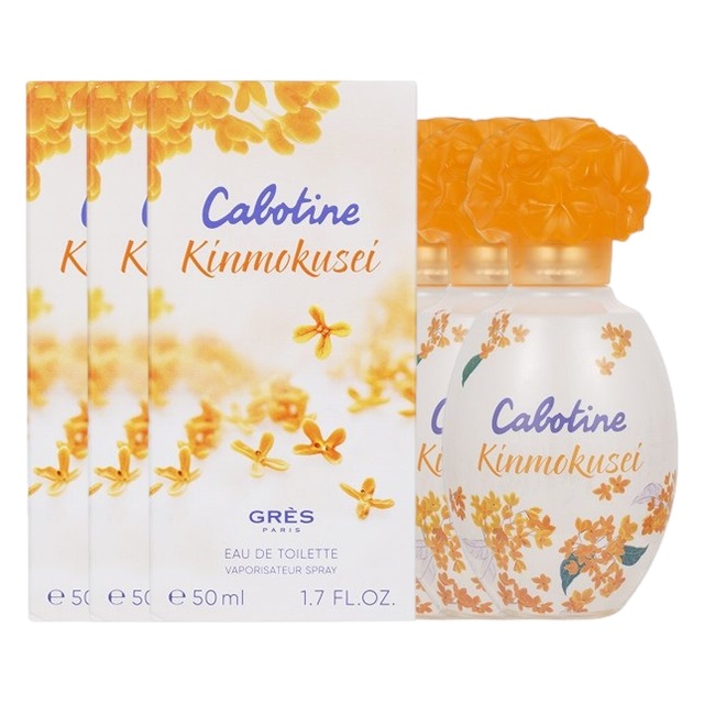 カボティーヌ　キンモクセイ　オードトワレ 50ml x 3 お得な3個セット