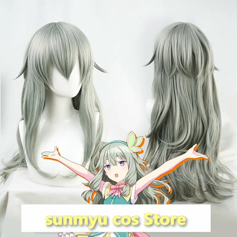 プロジェクトセカイ カラフルステージ! feat. 草薙 寧々 コスプレウィッグ