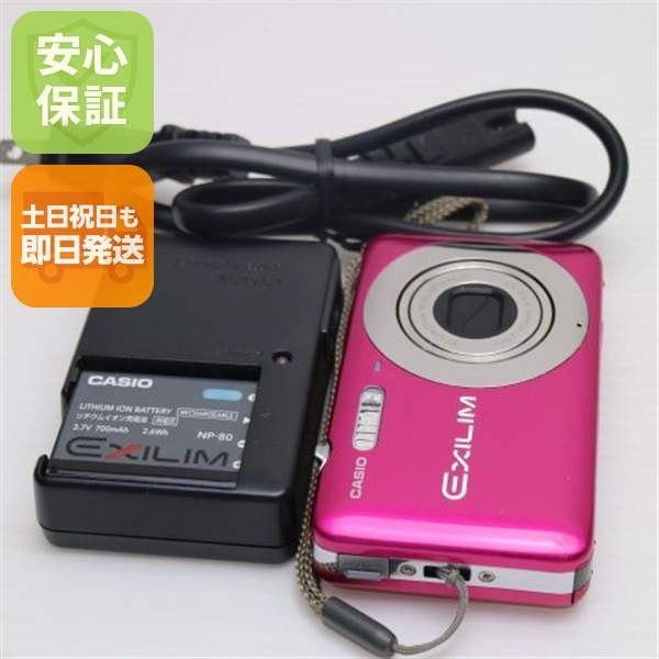 超美品 EX-Z800 ビビットピンク CASIO EXILIM デジカメ 118