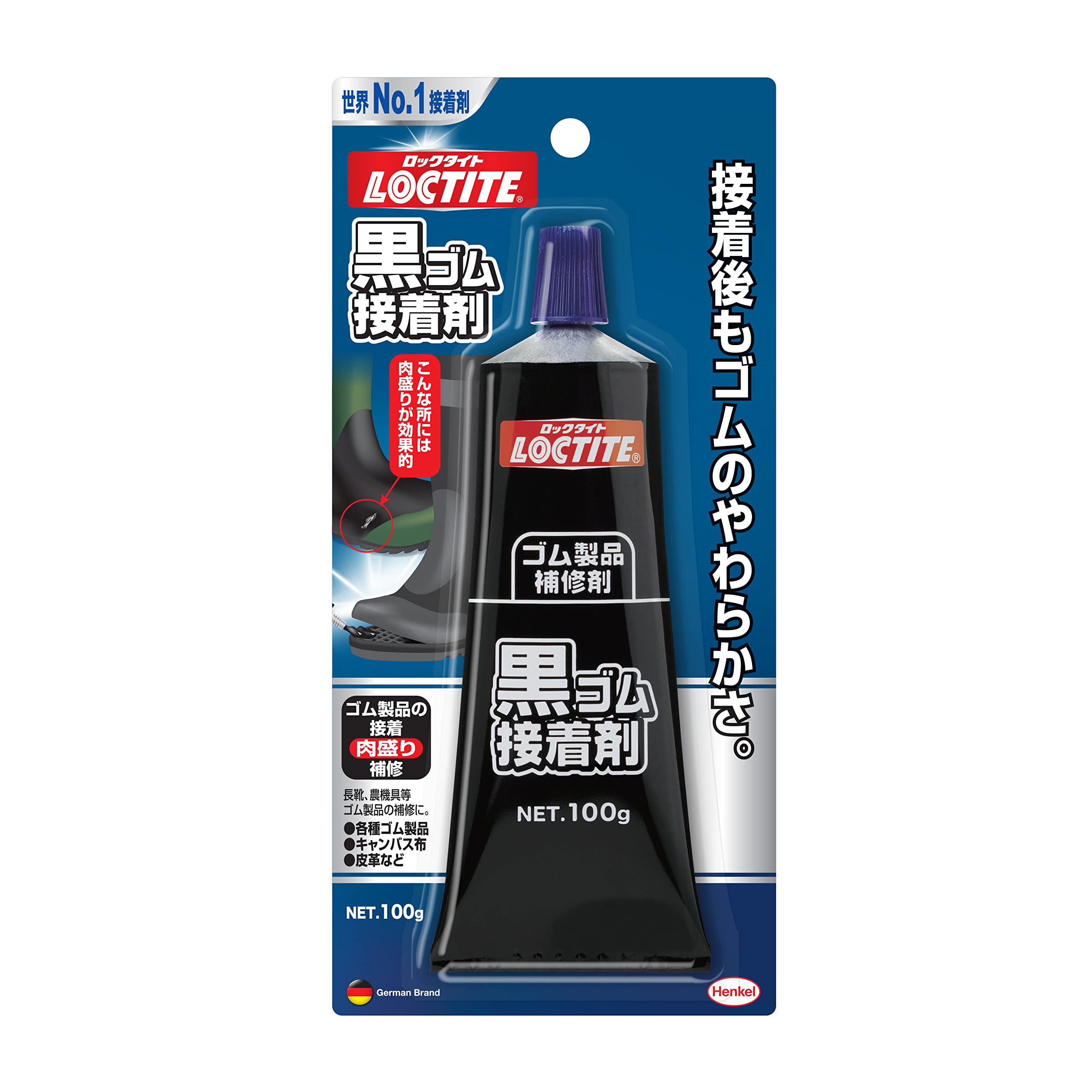 独特の上品 鉄道荷札枠付 荷札シール 大明商事 （まとめ） 約W58D115mm