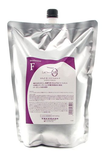 TAMARIS タマリス ラクレア オー トリートメント F 2000G レフィル