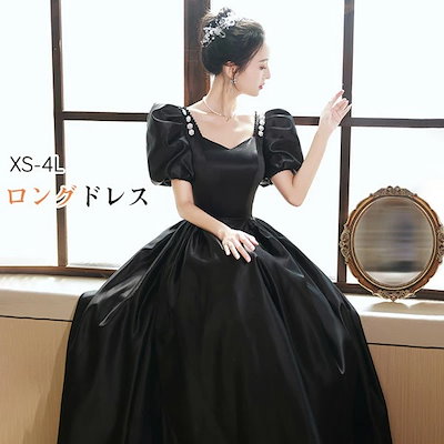 パーティードレス ロング丈 演奏会 ドレス 大人 ピアノ 発表会 成人式 同窓会 結婚式 Aライン ステージドレス 編み上げタイプ 二次会 忘年会 ドレス 大人 ピアノ 発表会 ロングドレス 演奏会 結婚式 袖付き ミモレ