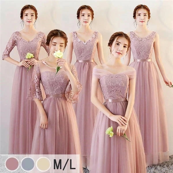 送料無料 裾上げ可 ブライズメイドドレス ロングドレス 母親 結婚式 演奏会 カラードレス ウエディング 大きいサイズ ドレス 大人 ピアノ 発表会 お呼ばれ 20代 30代 40代 パーティー M