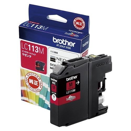 （まとめ買い）インクカートリッジ LC113M LC113M 00016417 [x3]