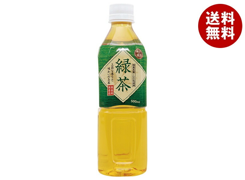富永貿易 神戸茶房 緑茶 500mlPET＊24本入＊(2ケース)