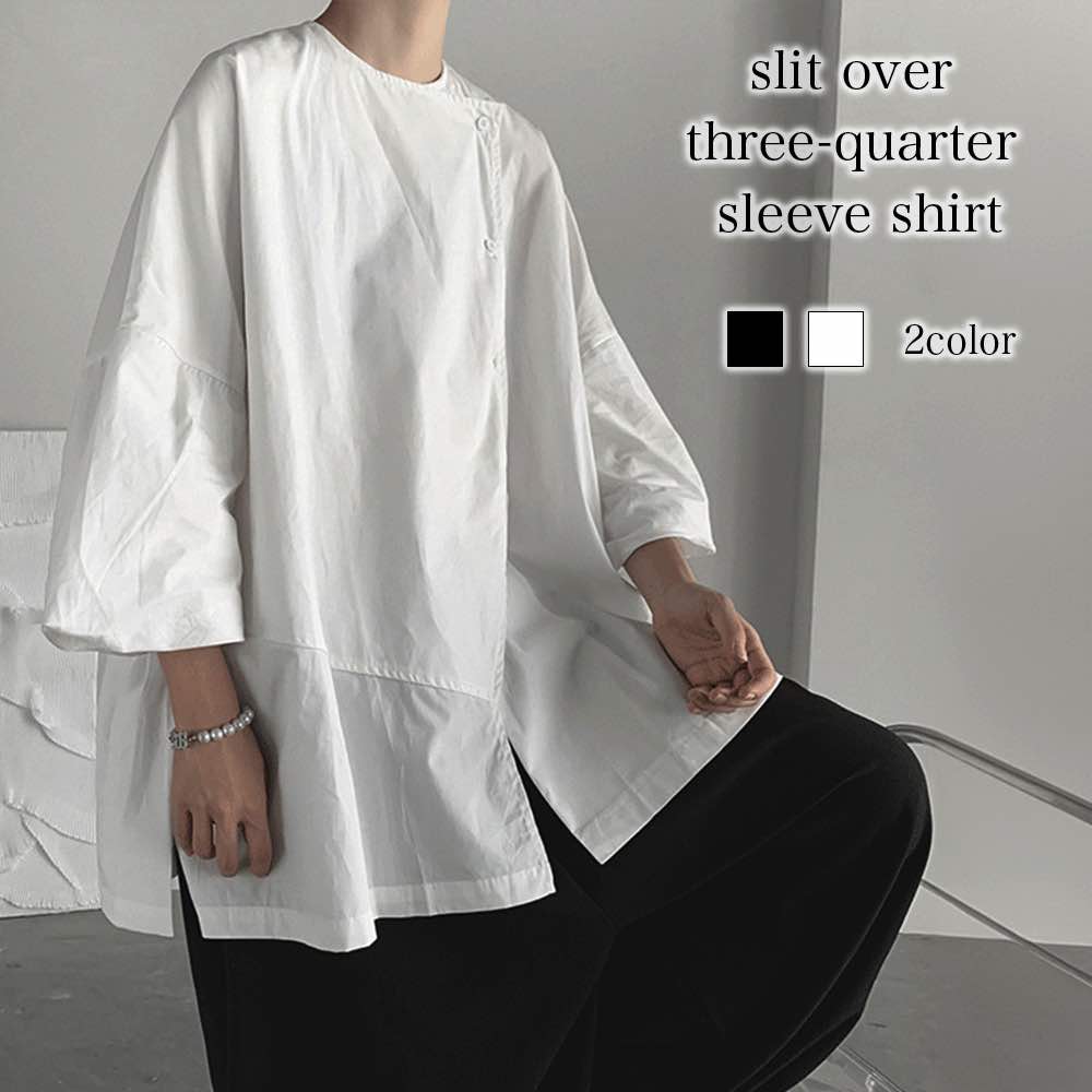 Tシャツ メンズ スリットオーバー七分袖シャツ 春 7分袖 Vネック カジュアル ブランド ロング ワッフル おしゃれ 肌着 シャツ 人気 コットン ジャケット 薄手 オシャレ ポリエステル ゆったり