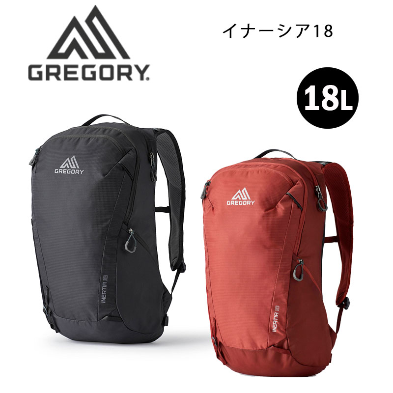 グレゴリー イナーシア18 リュック バックパック 18L トラベル アウトドア デイパック 旅行 バッグ モーメンタムシリーズ GREGORY 国内正規品