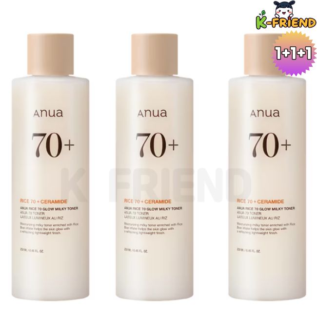 [1+1+1]ライス70グローミルキートナー250ml x 3個 ライス グロウ 化粧水 韓国 スキンケア トナー 重ね付け 化粧水 韓国 コスメ 正規品 乾燥対策 化粧水 角層 保湿 ケア