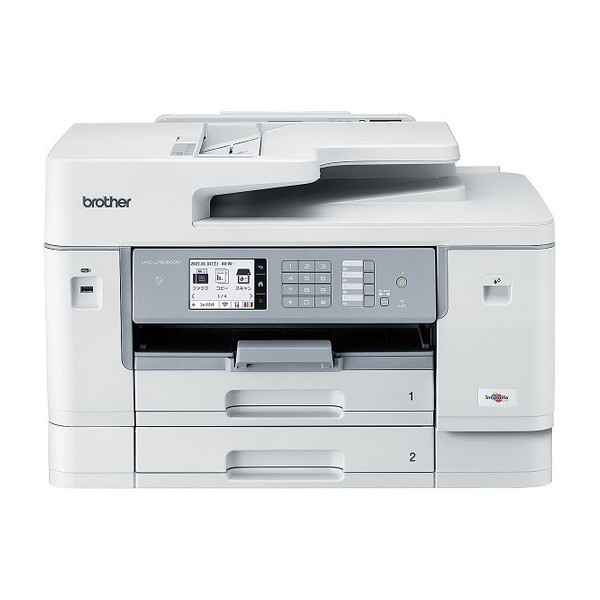 コピー、スキャン、FAX機