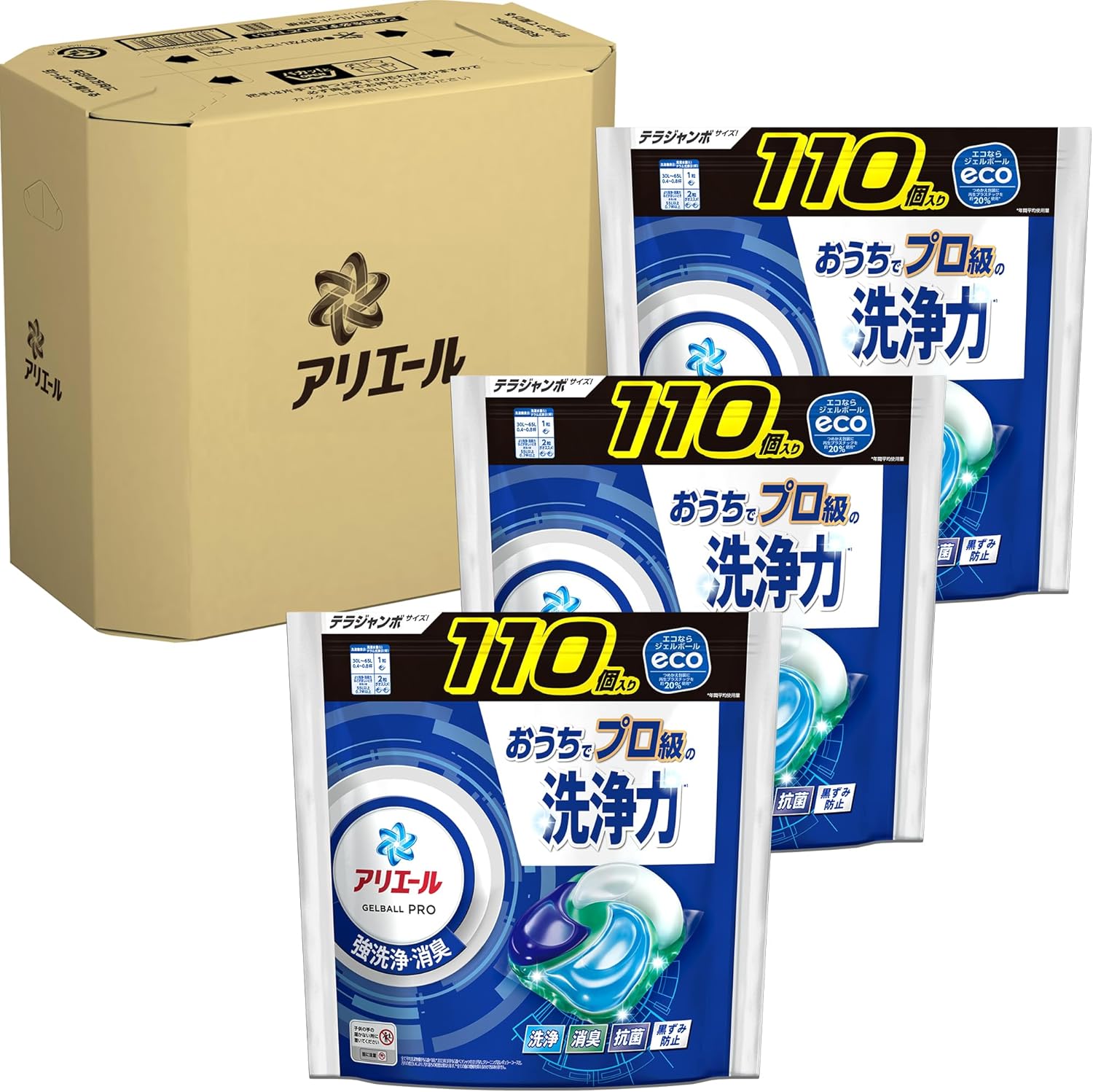 アリエール 洗濯洗剤 ジェルボール PRO 詰め替え 110個×3袋 [大容量] [ケース品]