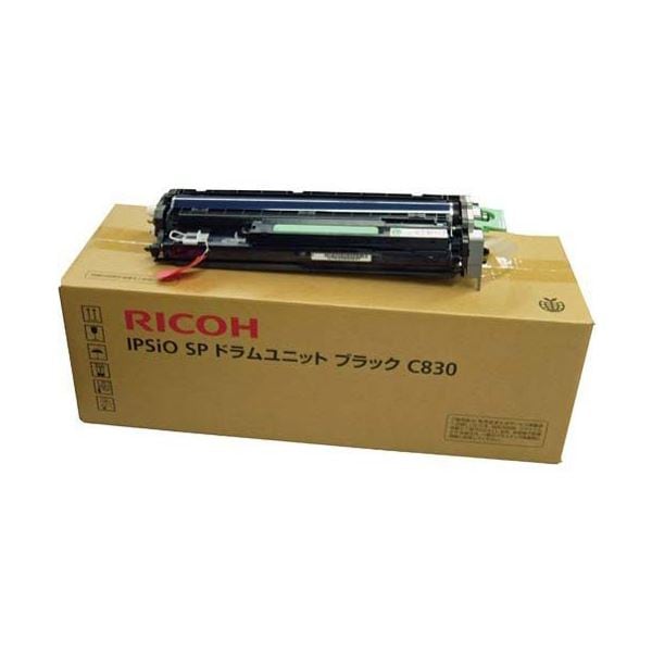 リコー IPSiO SP ドラムユニットC830 ブラック 306543 1個 27,514円