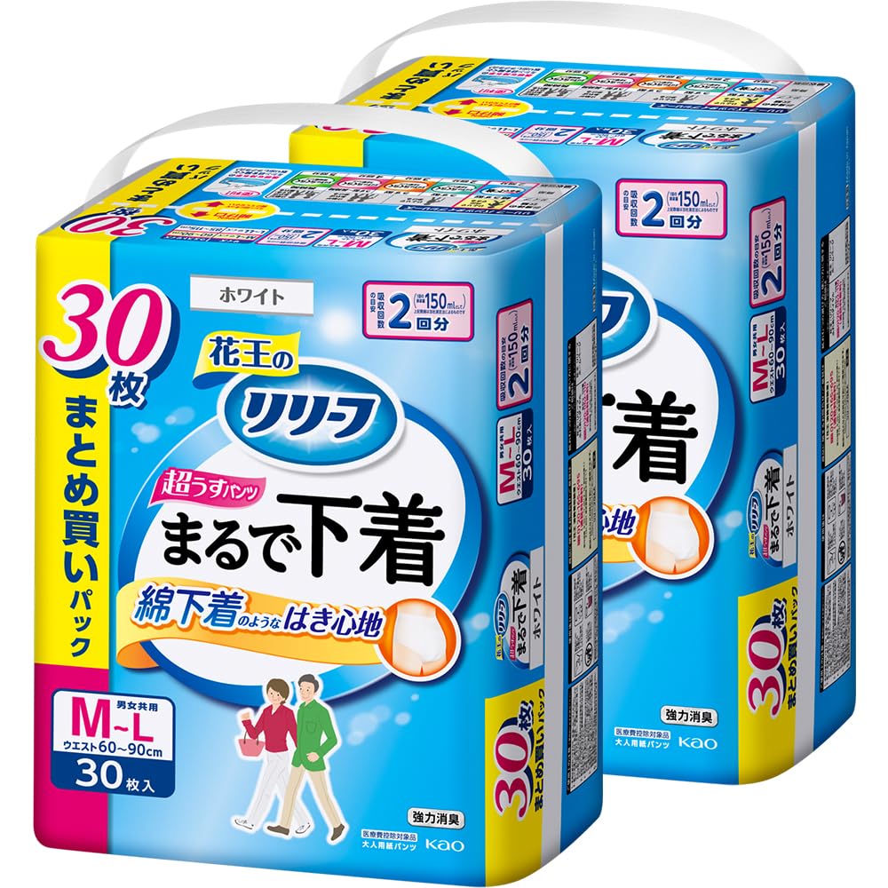 【ケース販売】リリーフ パンツタイプ まるで下着 ２回分 Ｍ３０枚×２パック 大人用おむつ
