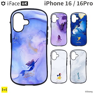 IPHONEケース ディズニープリンセス