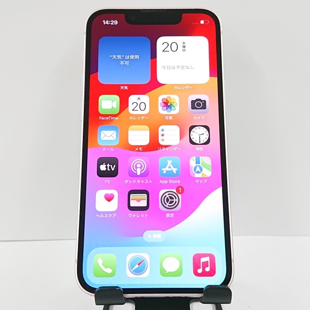 iPhone13 mini 128GB au ピンク 送料無料 本体 c08554 【中古】