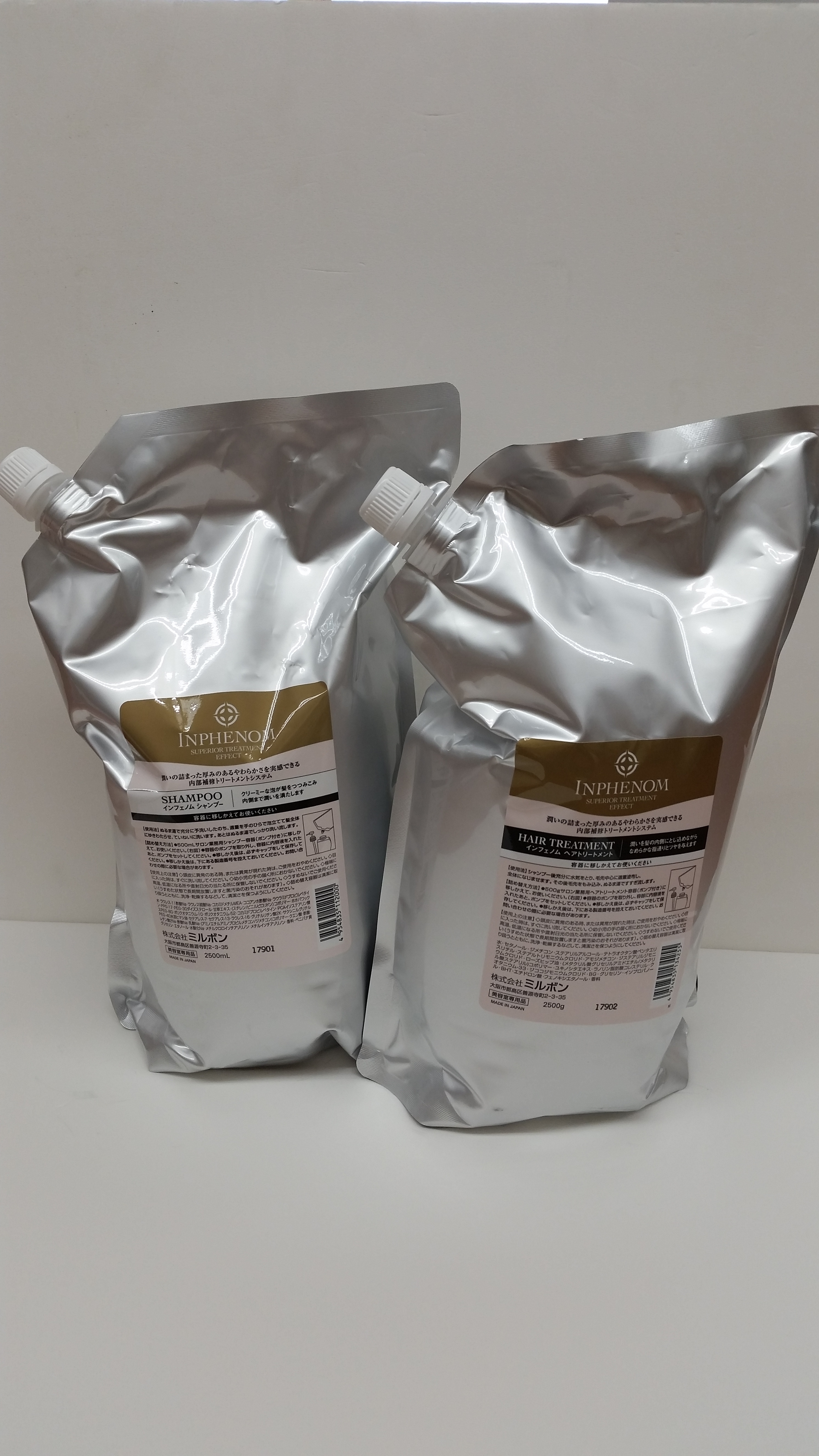 インフェノムシャンプー2.5Ｌ　トリートメント2.5Ｋ