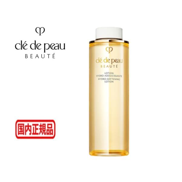 資生堂 クレドポーボーテ ローションイドロAn CPB 化粧水 レフィル 170ml