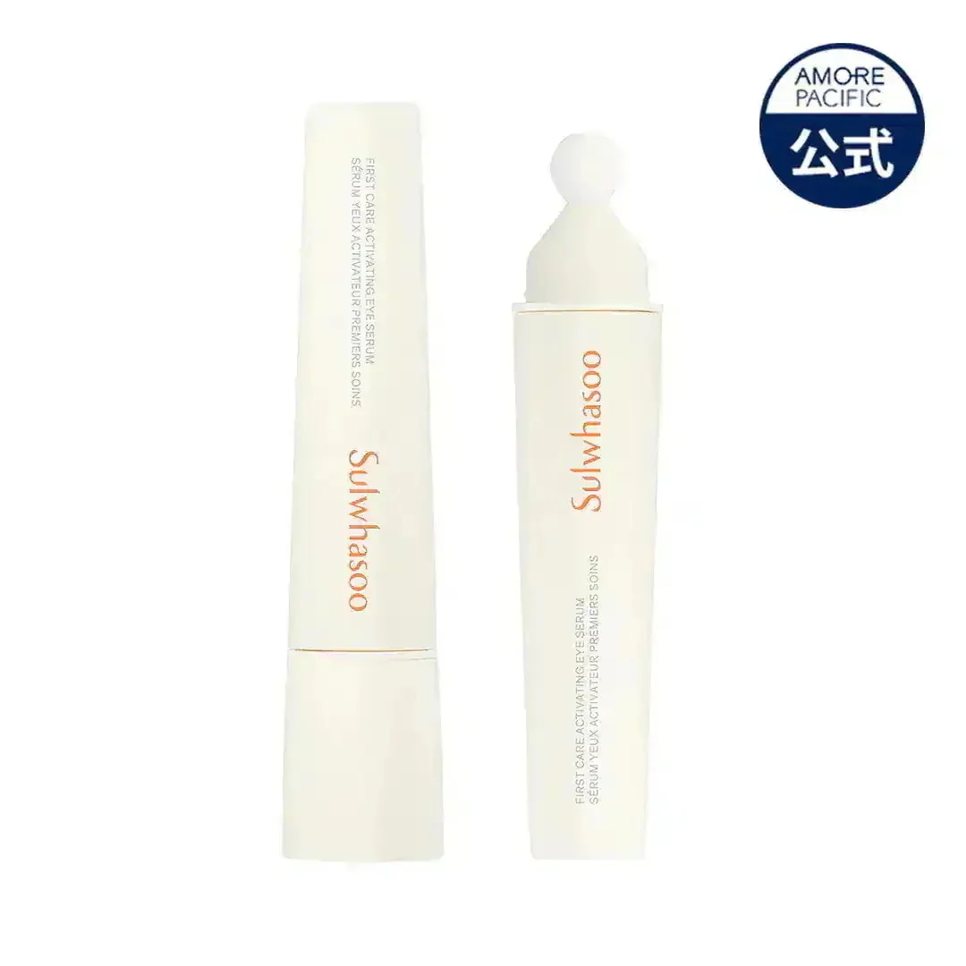 Qoo10] 雪花秀 潤燥 (ユンジョ) アイセラム 20ml : スキンケア