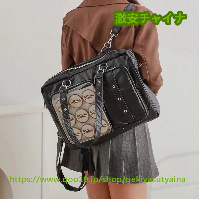 痛バッグ　痛バ　2024秋新作　3way　柔らかい　PU革　超大きい容量　パソコン入れ　缶バッジ入れ　ぬいぐるみ入り　推し活　オタク　病みかわ　地雷系　ロック　量産型