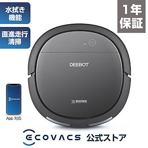 Qoo10] エコバックス ロボット掃除機 DEEBOT OZMO